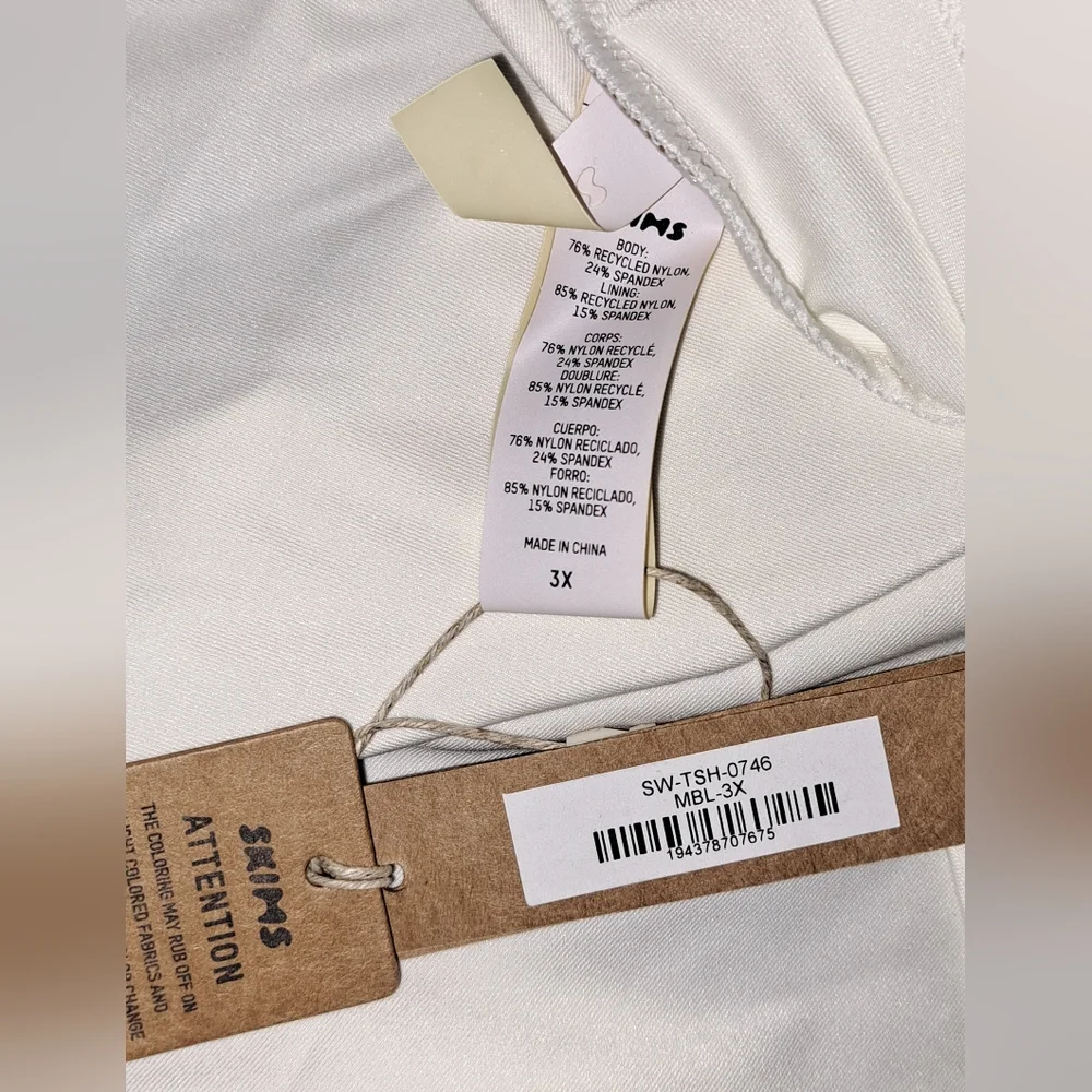 ⛱️ NWT SKIMS 2 Piece Swim Tee Shirt Top & Swim Tube Skirt Set White MARBLE 3X